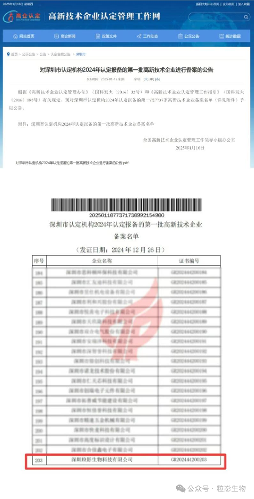 7e545583fcaacda02c401072d5e71f85.png